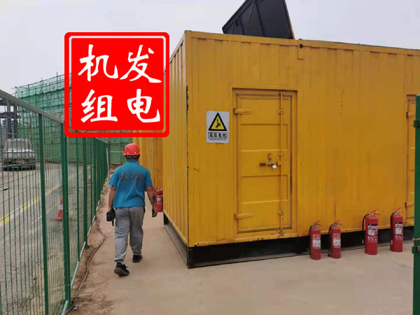 颍泉出租发电机常规保养内容
