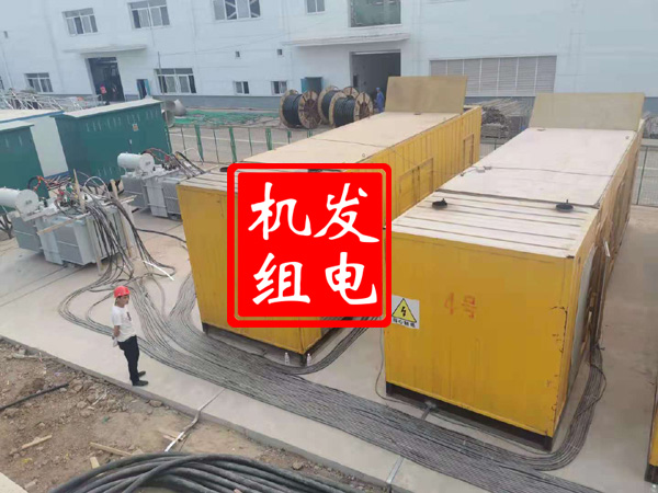 颍泉发电机租赁必备常识