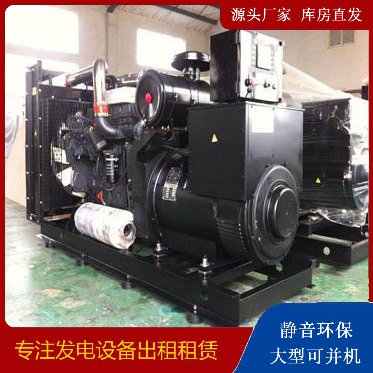 颍泉出租发电机 为您讲解发电机的工作原理