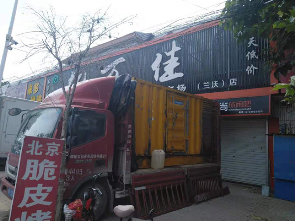 颍泉出租发电机-汽油发电机油耗怎么计算