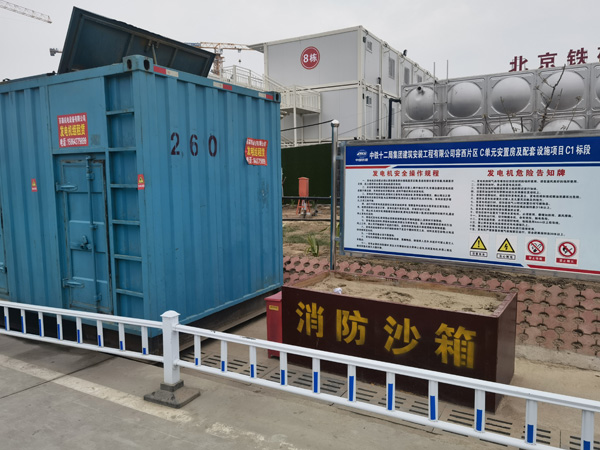 颍泉发电机租赁-电缆长度过长会对 100KW 发电机造成哪些影响？